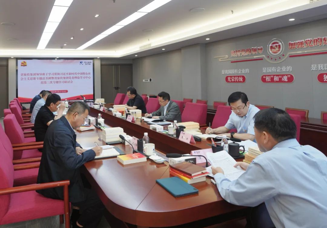 省尊龙凯时集团： “五学联动” 兴起学习热潮