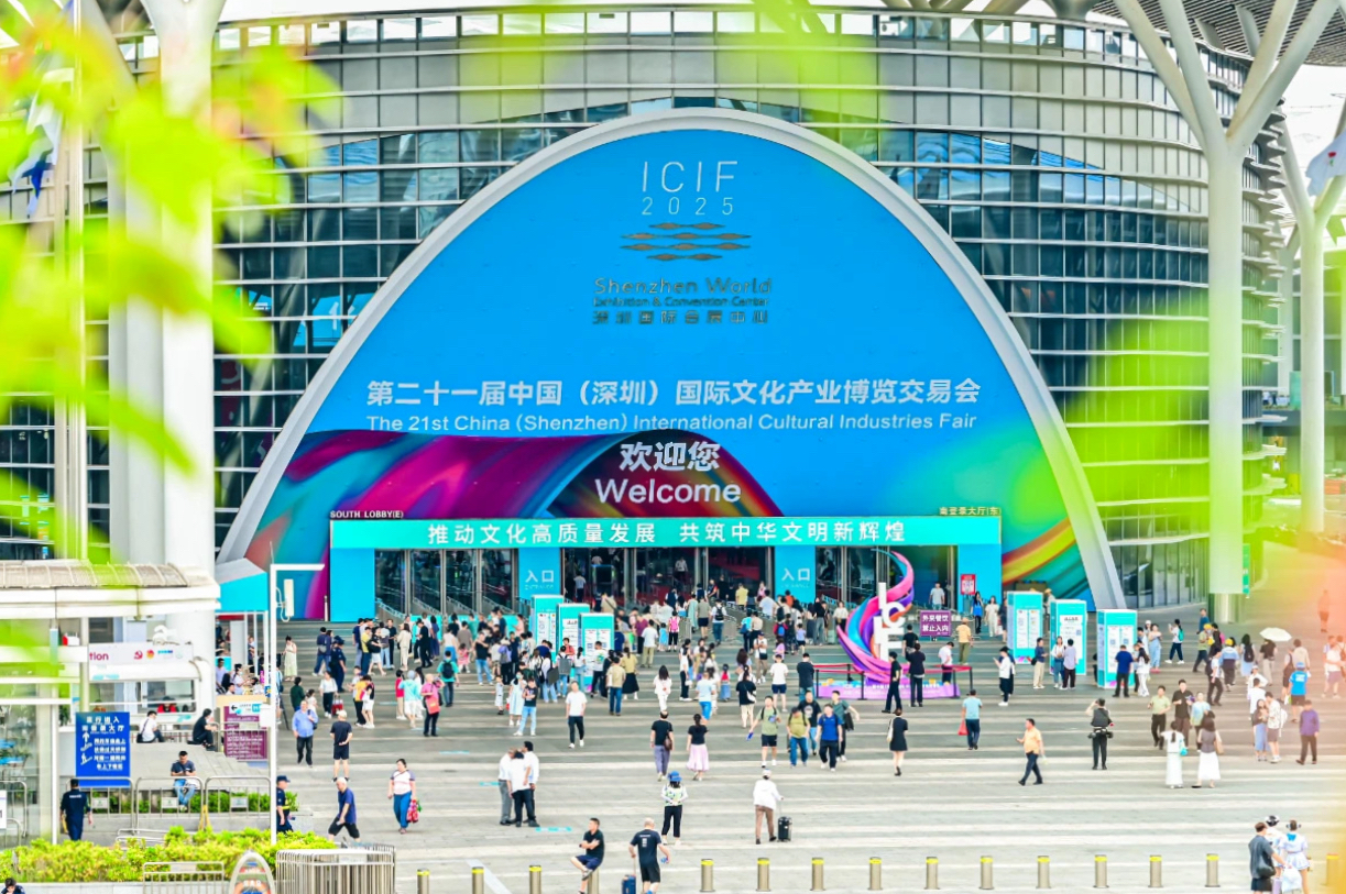 四川尊龙凯时闪耀第二十一届深圳文博会，助力文化产业高质量发展